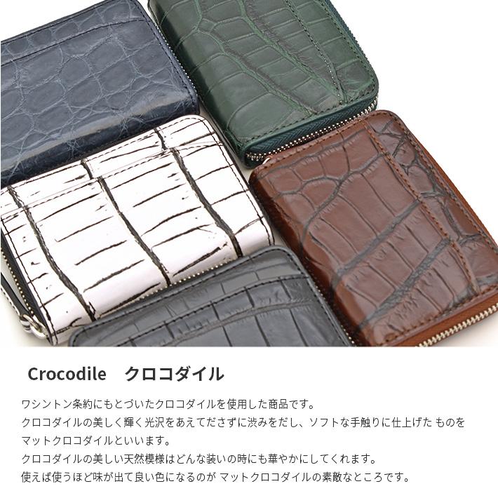 新品未使用/ワニ革・牛革/ラウンドファスナーケース/ミニウォレット クロコダイル 二つ折り 財布 メンズ レディース 本革 コンパクト 折り
