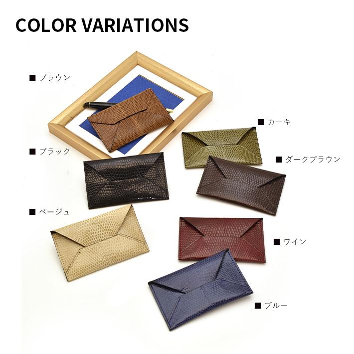 クロコダイル 名刺入れ カードケース 無双 マット レザー マチ付き 本革 レザー 革小物  鰐革 ワニ革 わに革 お祝 ギフト プレゼント ビジネス No.608957 |  | 05