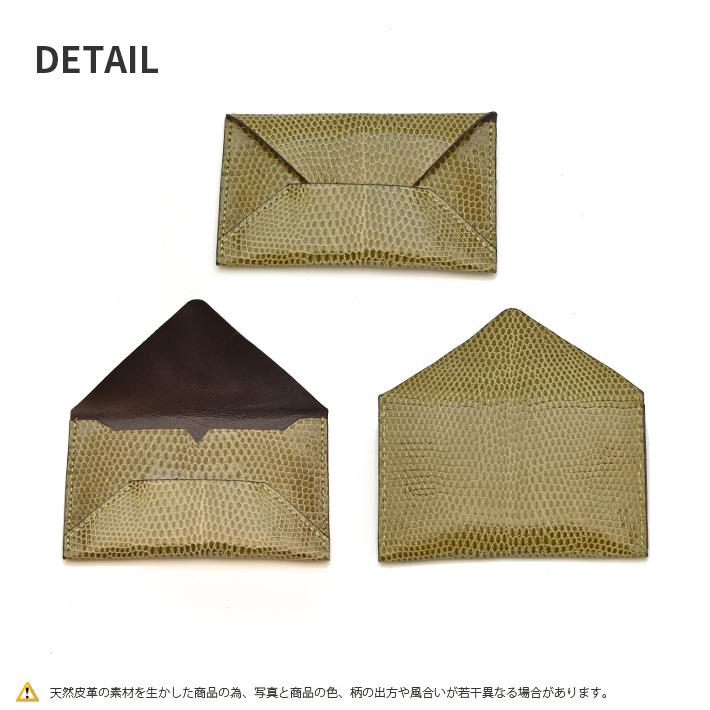 クロコダイル 名刺入れ カードケース 無双 マット レザー マチ付き 本革 レザー 革小物  鰐革 ワニ革 わに革 お祝 ギフト プレゼント ビジネス No.608957 |  | 07