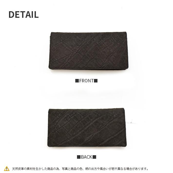 エレファント 長財布 束入れ かぶせ 無双 本革 象革 ゾウ革 希少 リアルレザー メンズ 父の日 No.608980の画像
