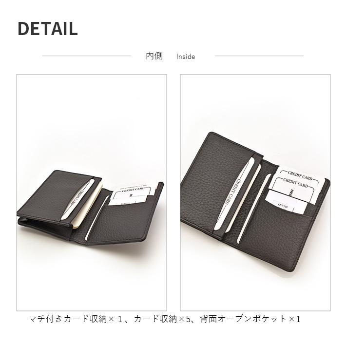 クロコダイル 名刺入れ カードケース マット レザー マチ付き 本革 革