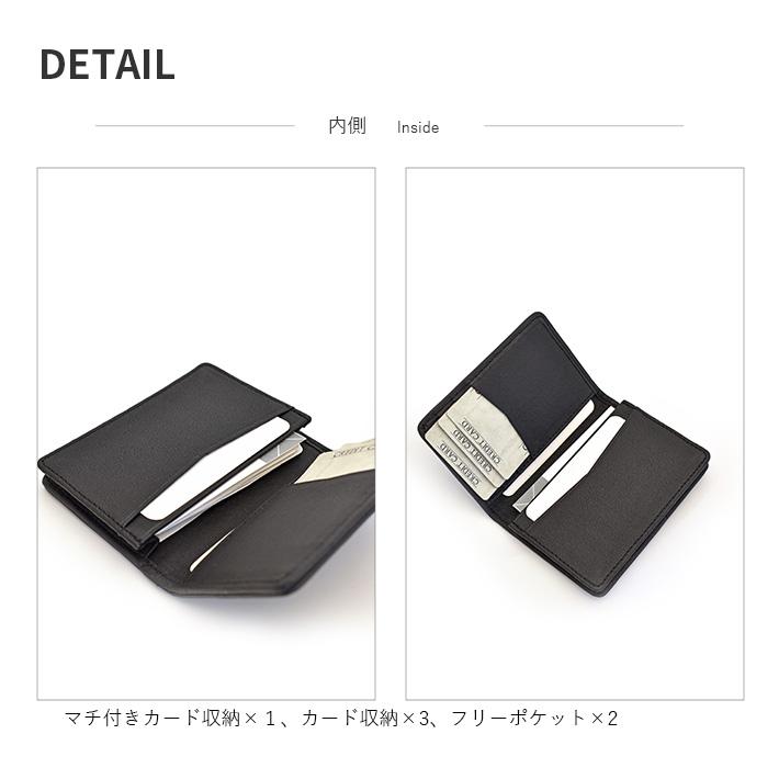 スティングレー 名刺入れ カードケース 本革 レザー スティングレイ