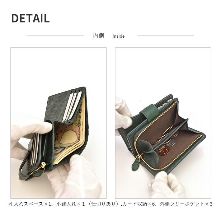 クロコダイル 折り財布 折財布 マット 内側 本革 レザー 鰐革 ワニ革 小物 ギフト プレゼント 母の日 春財布 クリスマス 誕生日 No.609028 |  | 04