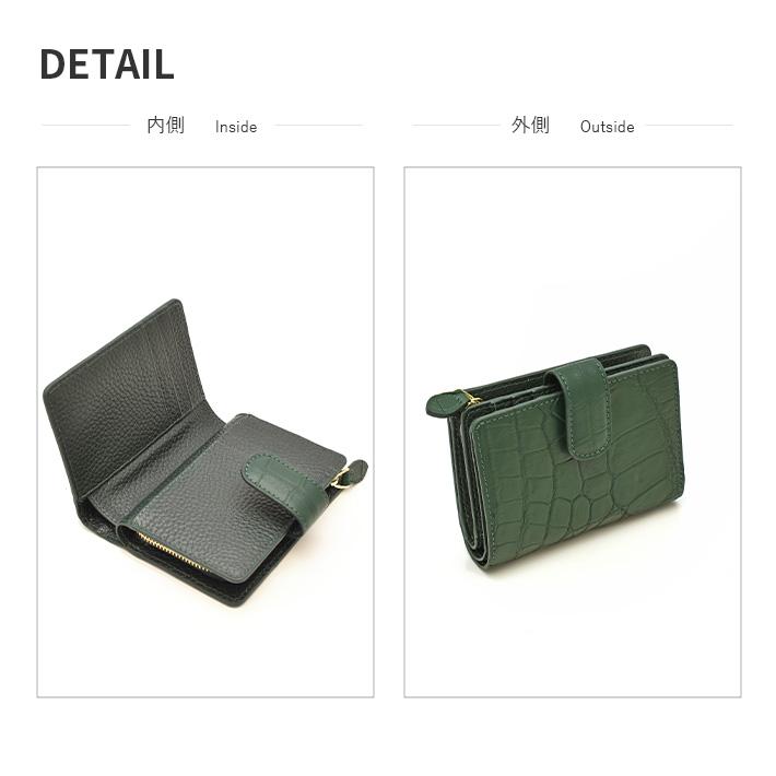 クロコダイル 折り財布 折財布 マット 内側 本革 レザー 鰐革 ワニ革 小物 ギフト プレゼント 母の日 春財布 クリスマス 誕生日 No.609028 |  | 05