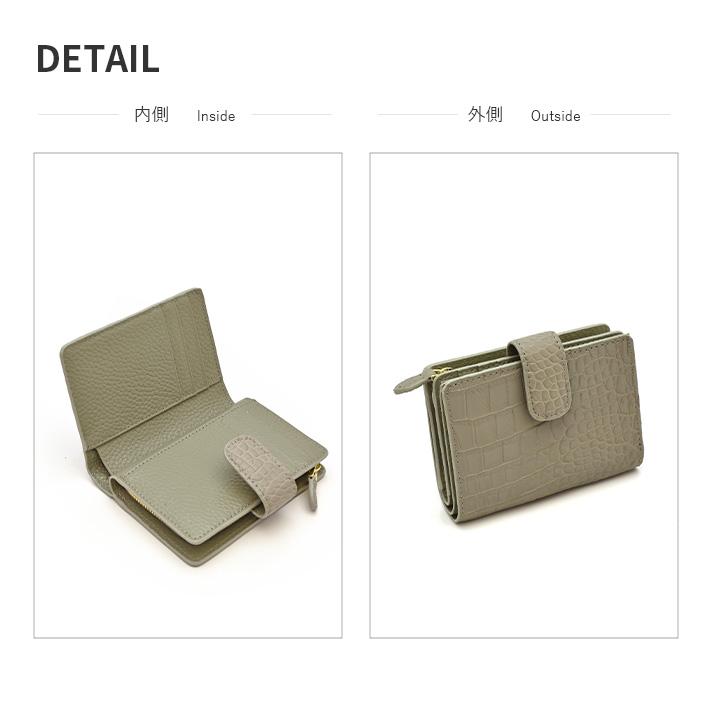 クロコダイル 折り財布 折財布 マット 内側 本革 レザー 鰐革 ワニ革 小物 ギフト プレゼント 母の日 春財布 クリスマス 誕生日 No.609028 |  | 06