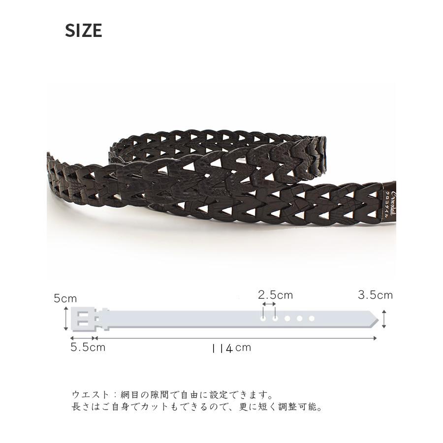 クロコダイル ベルト マット ブラック 長尺【最大110cm】幅35mm