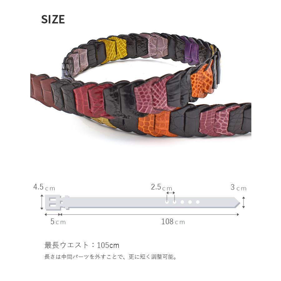 クロコダイル ベルト シャイニング ボルドー ミックス 【最大 クロコダイル ベルト シャイニング ボルドー ミックス 【最大
