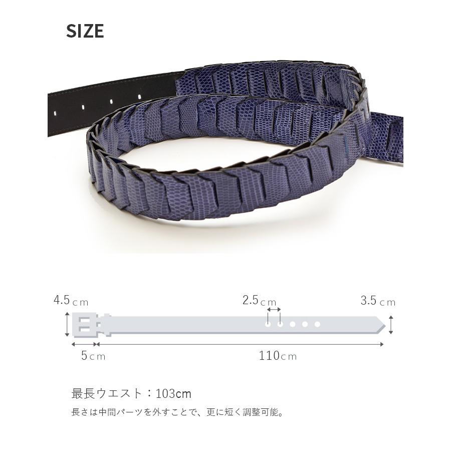 リザード ベルト 日本製  【最大103cm】幅35mm 長尺 キャタピラベルト 本革 レザー 蜥蜴革 トカゲ革 プレゼント ギフト No.708951 |  | 02