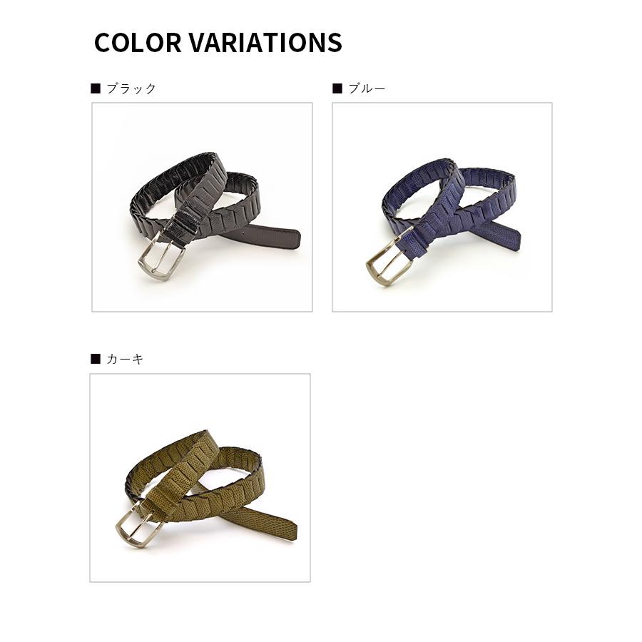 リザード ベルト 日本製  【最大103cm】幅35mm 長尺 キャタピラベルト 本革 レザー 蜥蜴革 トカゲ革 プレゼント ギフト No.708951 |  | 04