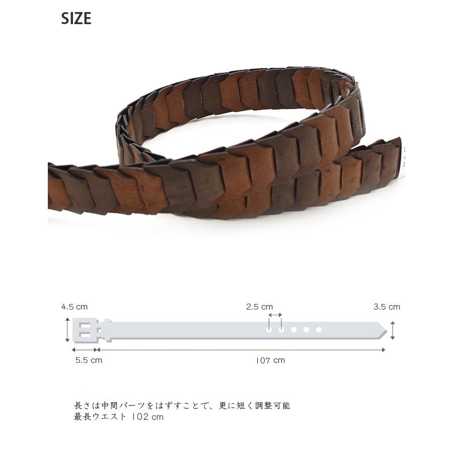日本製 オーストリッチ ベルト 長尺 ロングサイズ ブラウン系【最大102cm】 幅35mm キャタピラベルト メンズ 本革 駝鳥革 ダチョウ革 No.708996brmix_2