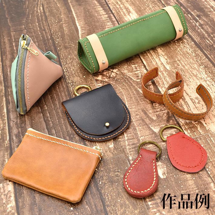 本革 牛革 はぎれ A3サイズ 5枚セット+ はがきサイズ 3枚のおまけ付 アソート 詰め合わせ レザークラフト ハギレ 端革 福袋 革材料 ネコポス 送料無料 No.807256 |  | 05