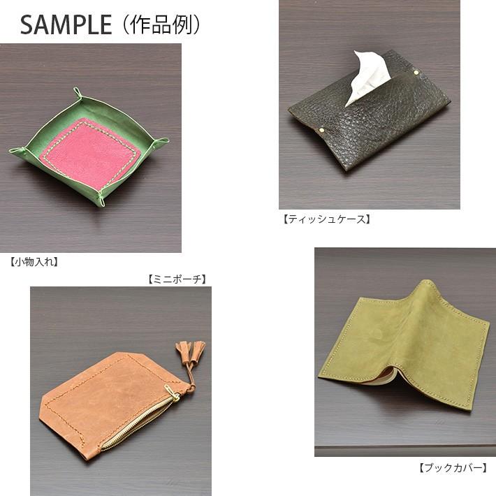 本革 山羊革 ゴート革 はぎれ A3サイズ 大判 リザード 型押し レザークラフト ハギレ ハンドメイド 素材 革材料 おまけハギレ付き No dbr dbr 毛皮 エキゾチックレザー 24x 通販 Yahoo ショッピング