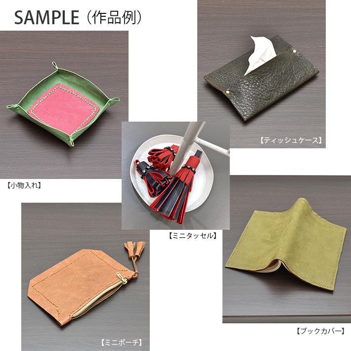 本革 ラム革 羊革 はぎれ A4サイズ パイソン ヘビ柄 型押し レザー 