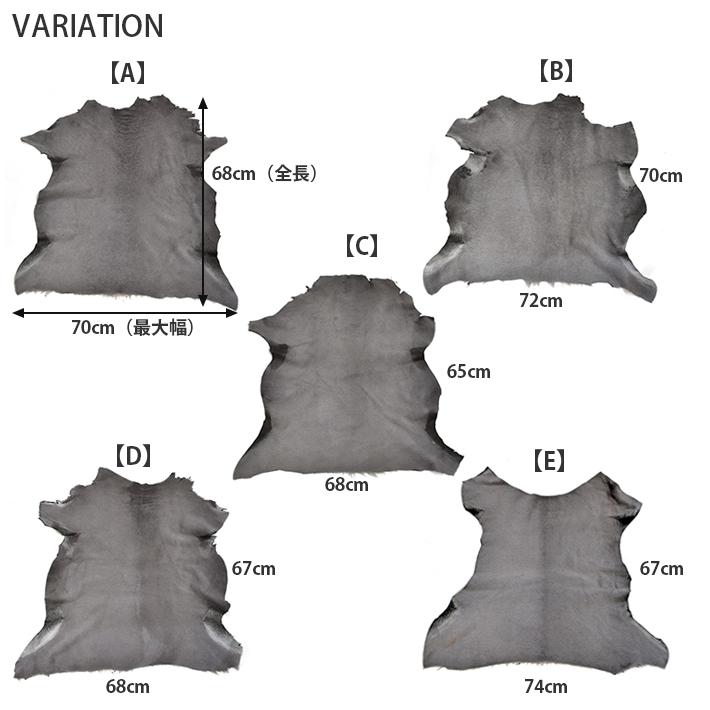 毛付き 羊革 レザー ムートン 羊 ヒツジ ひつじ 原皮 1枚革 丸革 丸皮