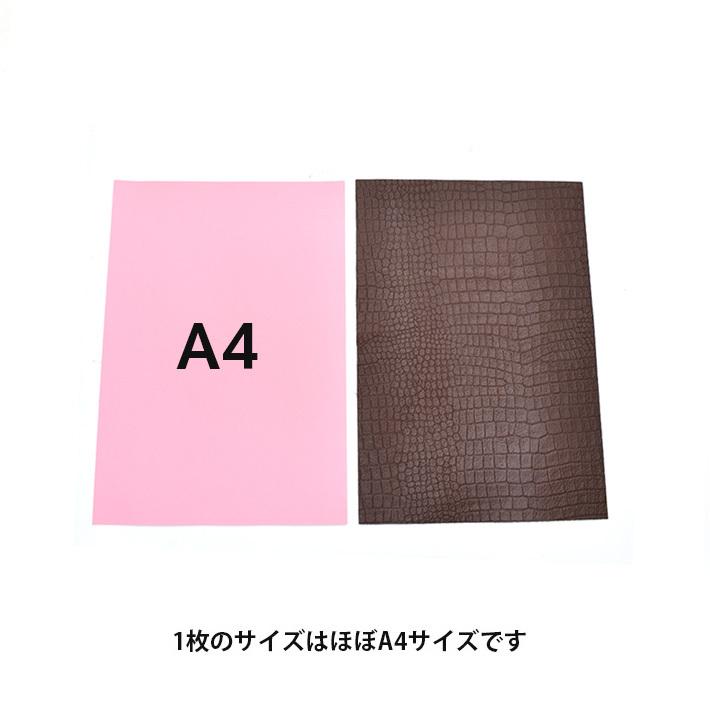 本革 牛革 革 はぎれ A4サイズ クロコダイル 型押し レザークラフト ハギレ ハンドメイド 素材  革材料 おまけハギレ付き No.807983br |  | 02