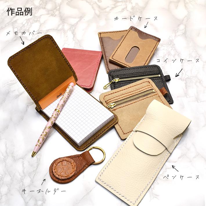 本革 牛革 革 はぎれ A4サイズ クロコダイル 型押し レザークラフト ハギレ ハンドメイド 素材  革材料 おまけハギレ付き No.807983br |  | 06