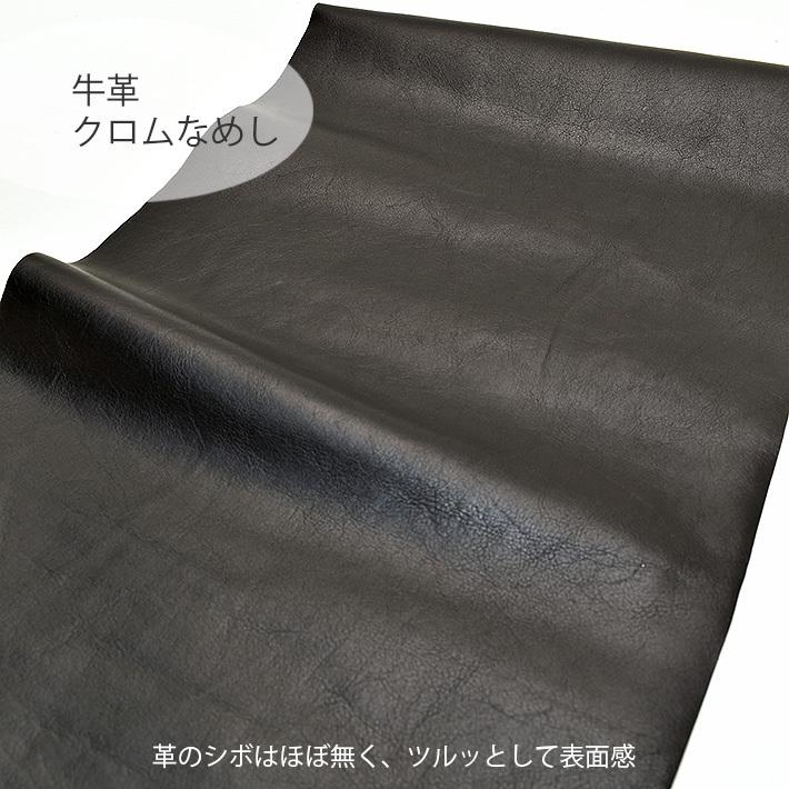 牛革ハラコラグ 珍しい明るめの茶色と白のマーブル　レザークラフト　本革 807989bk_1.jpg