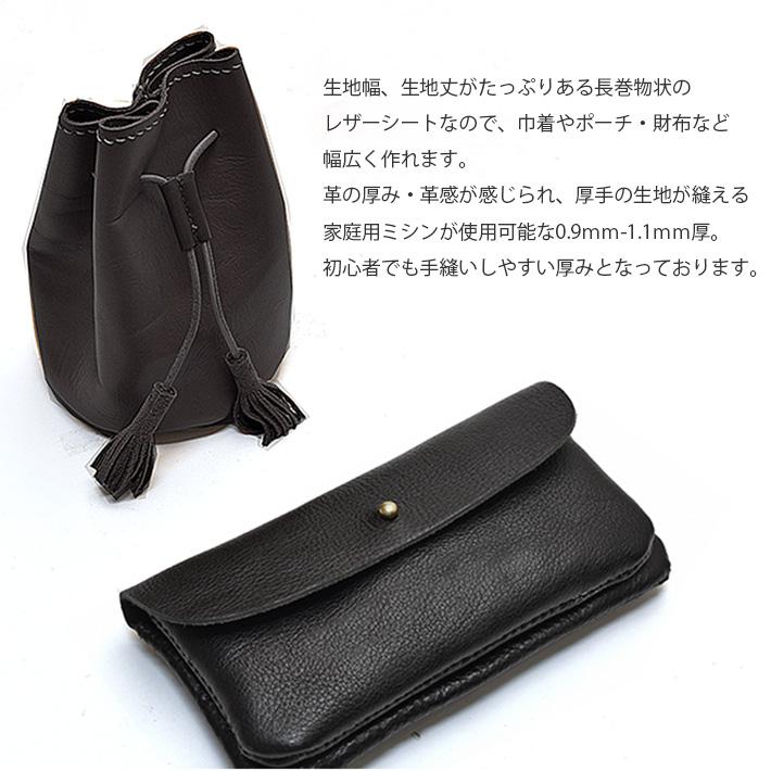 ヤケ　90　合皮　ロング　その2 ヤケ 90 合皮 ロング その2 SUPER】ソフトレザースニーカー