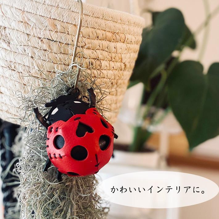 本革 レザークラフト 革で作る てんとうむし テントウムシ 初心者 キット 工作 糸 道具付き ハンドメイド 趣味 革小物 革雑貨 革細工 革模型 送料無料 No.808633 |  | 10