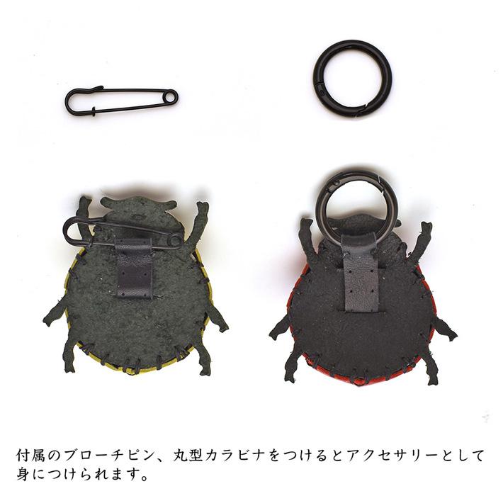 本革 レザークラフト 革で作る てんとうむし テントウムシ 初心者 キット 工作 糸 道具付き ハンドメイド 趣味 革小物 革雑貨 革細工 革模型 送料無料 No.808633 |  | 13