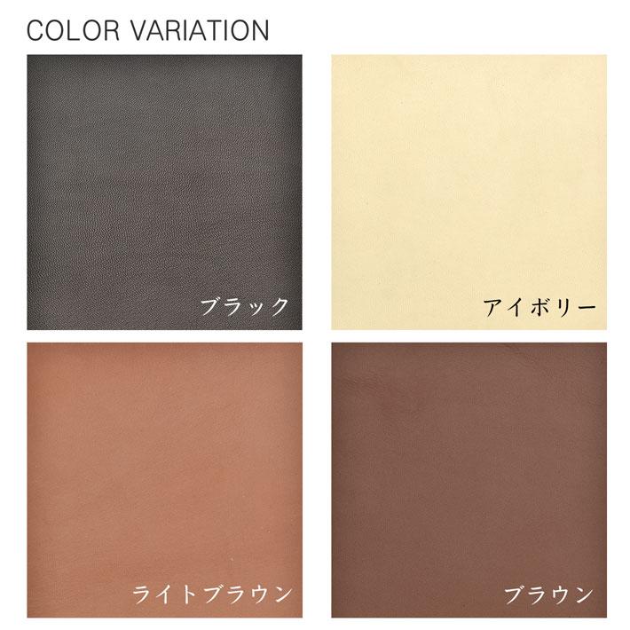 レザー ステッカー シート A5 羊革 本革 クロム鞣し シール レザークラフト 革材料 補修 リペア 送料無料 No.808641 |  | 06