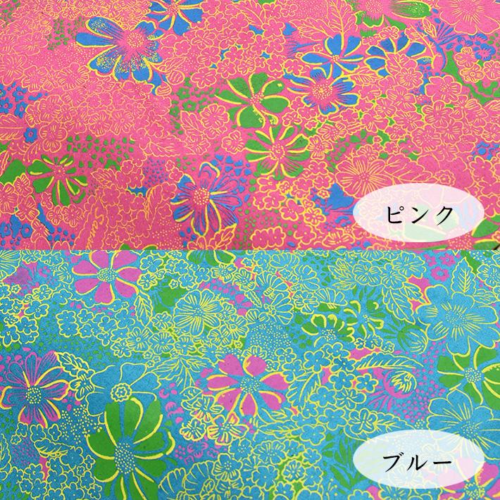 本革 豚革 はぎれ A4サイズ 大判 花柄レザークラフト ハギレ 端革 革材料 おまけハギレ付き ネコポス 送料無料 No.808693 |  | 02