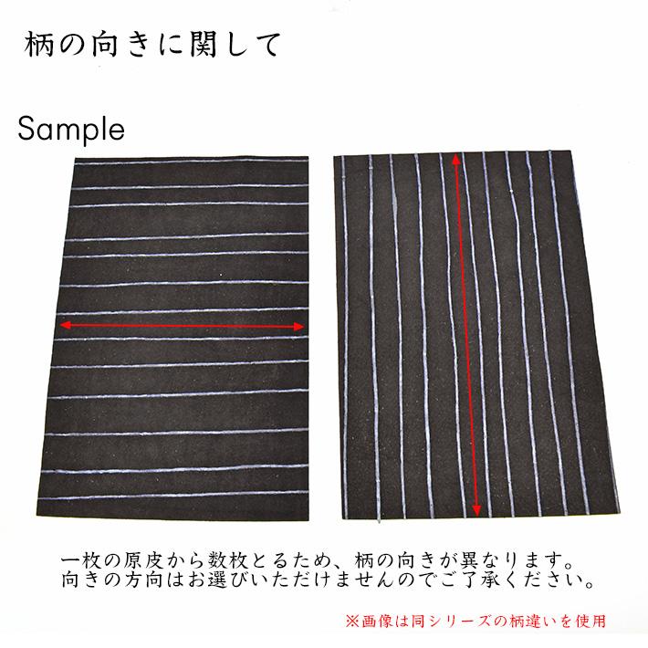 本革 豚革 はぎれ A4サイズ 大判 花柄レザークラフト ハギレ 端革 革材料 おまけハギレ付き ネコポス 送料無料 No.808693 |  | 05