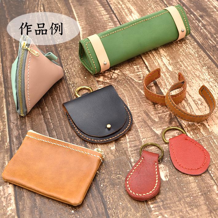 本革 牛革 はぎれ A4サイズ 大判 パイソン型押しレザークラフト ハギレ 端革 革材料 おまけハギレ付き ネコポス 送料無料 No.808725bl |  | 06