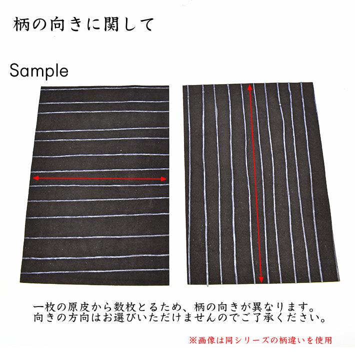 本革 山羊革 ゴート スェード プリント 花柄 網目 ゴールド 型押し はぎれ A4サイズ 大判 レザークラフト ハギレ 端革 革材料 おまけハギレ付き No.808728 |  | 04