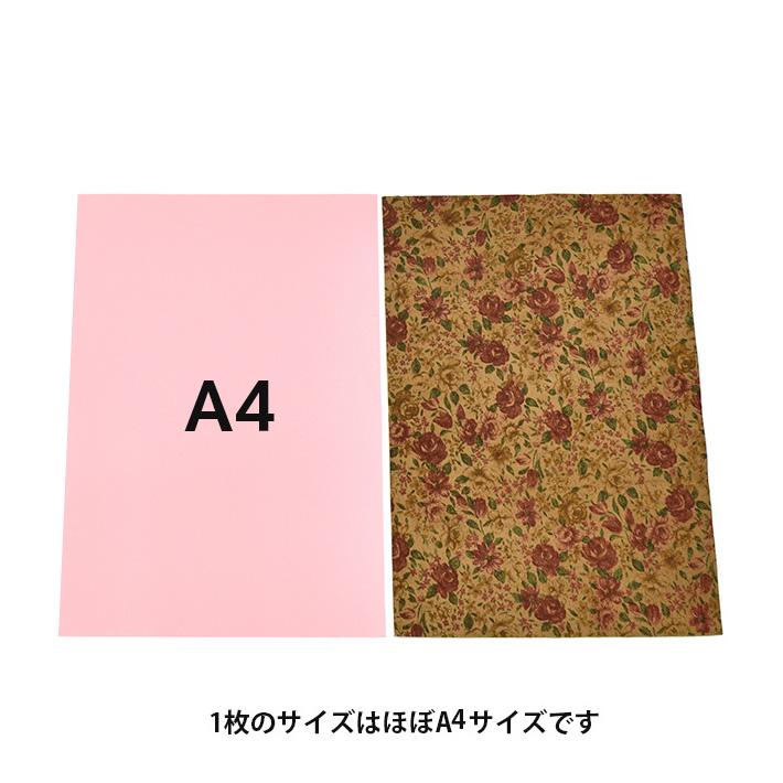 本革 豚革 はぎれ A4サイズ 大判 クラシック花柄 レザークラフト ハギレ 端革 革材料 おまけハギレ付き ネコポス 送料無料 No.808863 |  | 02