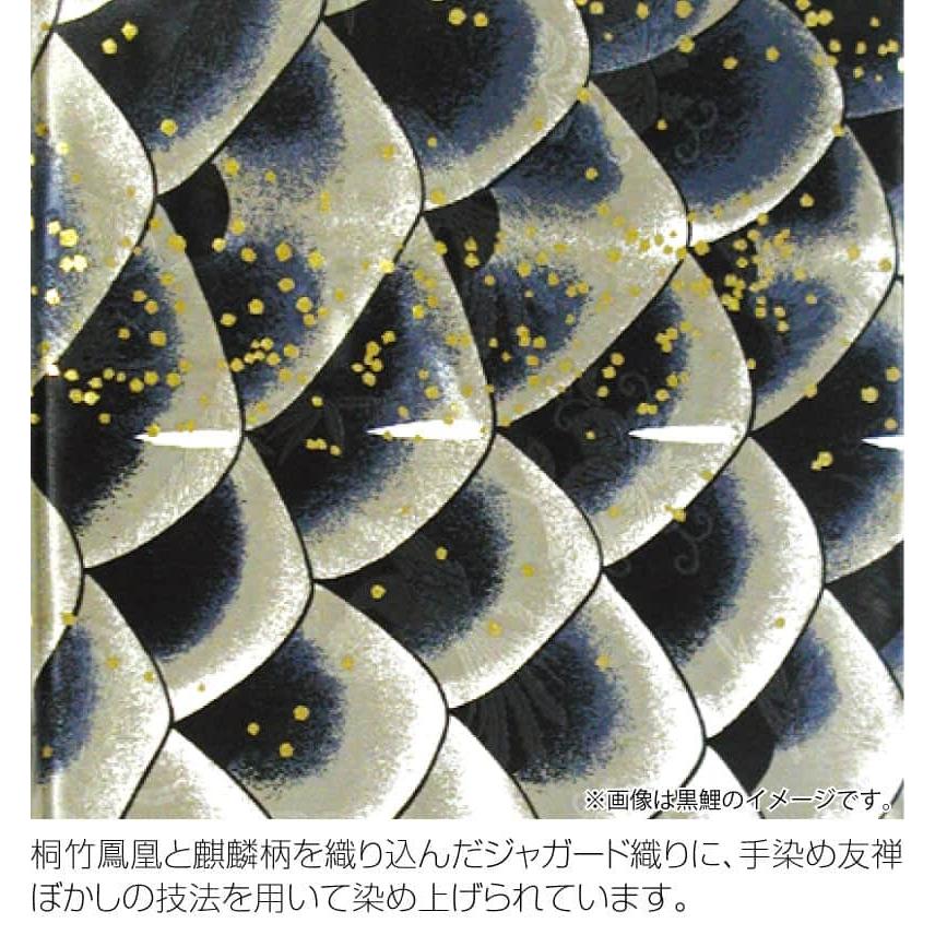 【100周年記念祭】こいのぼり 徳永鯉 鯉のぼり 単品 2.5m 吉兆 慶祝の鯉 黒鯉 撥水加工 ポリエステルジャガード織生地 000-562の画像