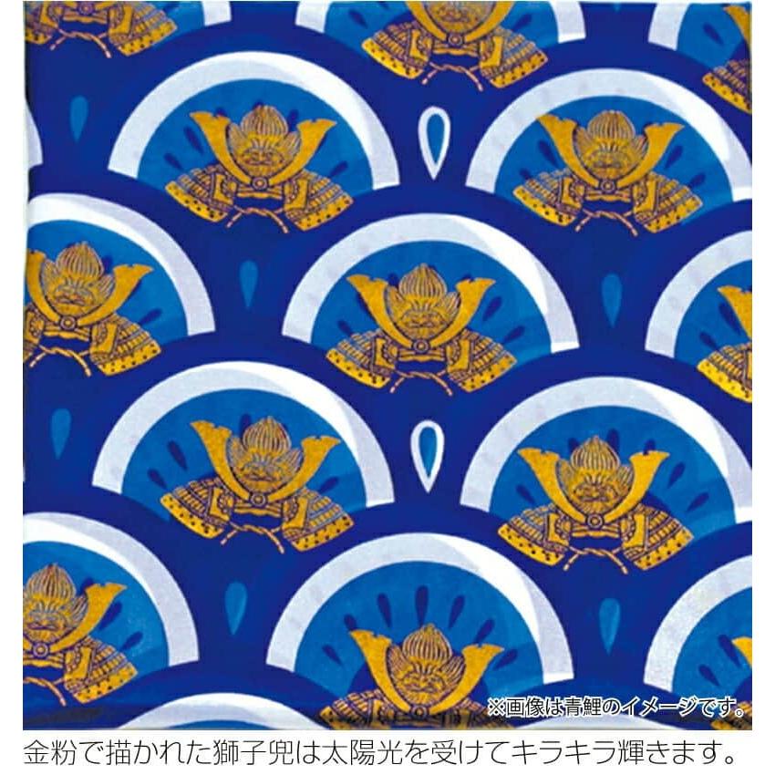 【100周年記念祭】こいのぼり 徳永鯉 鯉のぼり 単品 7m 大翔 ポリエステルシルキーブライト生地 003-707の画像
