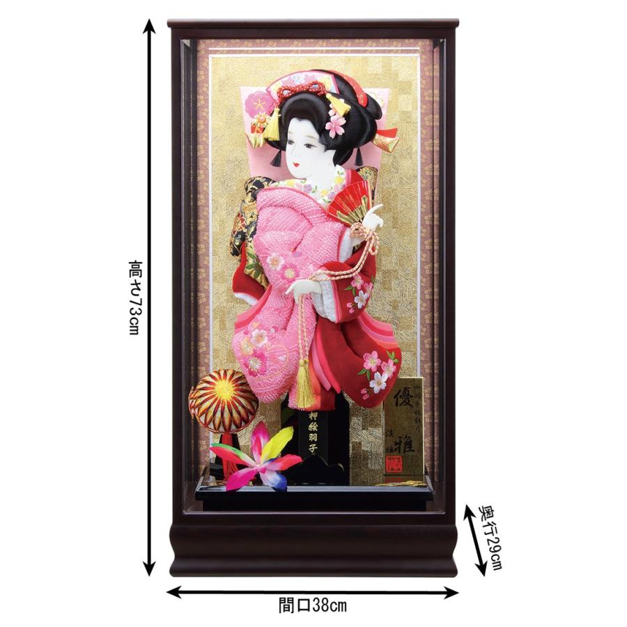 中古 羽子板 ケース飾り 桜小町振袖 道成寺 18号 鉄刀木優雅ケース 戸付 面取ガラス 1111-18-820-1011-18-452 【KU2468711728】(86039円)