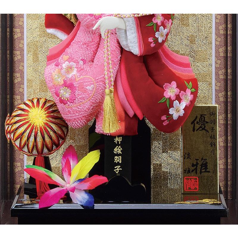 中古 羽子板 ケース飾り 桜小町振袖 道成寺 18号 鉄刀木優雅ケース 戸付 面取ガラス 1111-18-820-1011-18-452 【KU2468711728】(86039円)