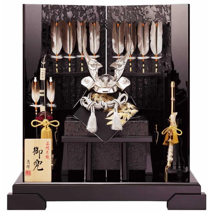 五月人形 兜飾り 高輝作 兜 10号 h235-fz-61-241 : 人形屋ホンポ