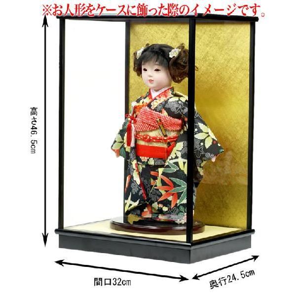 雛人形 特選 公司作 ひな人形 【9号サイズ】市松人形専用 ケース