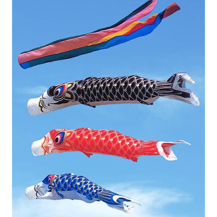 A-3 大型4m 旭昇印 鯉のぼり セット フジサワブランド 昭和レトロ 100周年記念祭】こいのぼり 旭鯉 鯉のぼり 庭園用 4m ガーデンセット