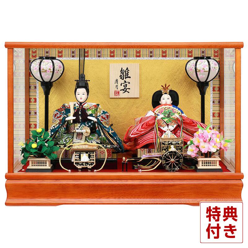 100周年記念祭】雛人形 コンパクト ひな人形 雛 ケース飾り 親王飾り
