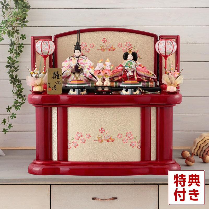 Rakuten 雛人形 飾り方 コンパクト 収納飾り 雅泉作 雛爛漫 Fz 42ss1171 雛 人形 コンパクト収納飾り 親王飾り かわいい ひな人形 小さい お雛様 おしゃれ インテリア Fz 42ss1171 雛人形と五月人形の人形屋ホンポ 通販 Yahoo ショッピング 人気ショップが最安値