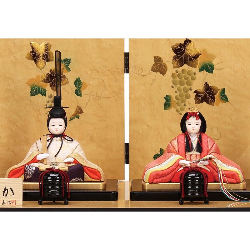 100周年記念祭】雛人形 ひな人形 雛 木目込人形飾り 平飾り 親王飾り