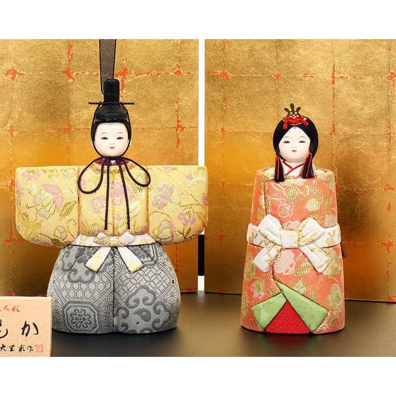 100周年記念祭】雛人形 コンパクト ひな人形 雛 木目込人形飾り 平飾り