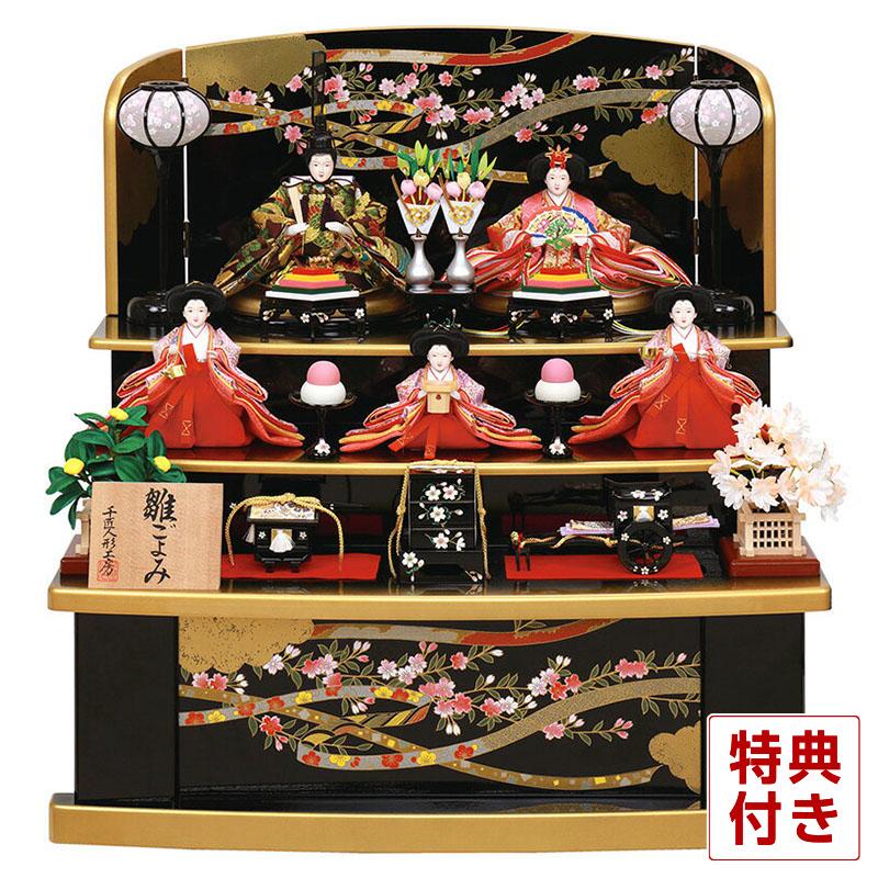 屏風御所車三曲屏風人形飾り13号