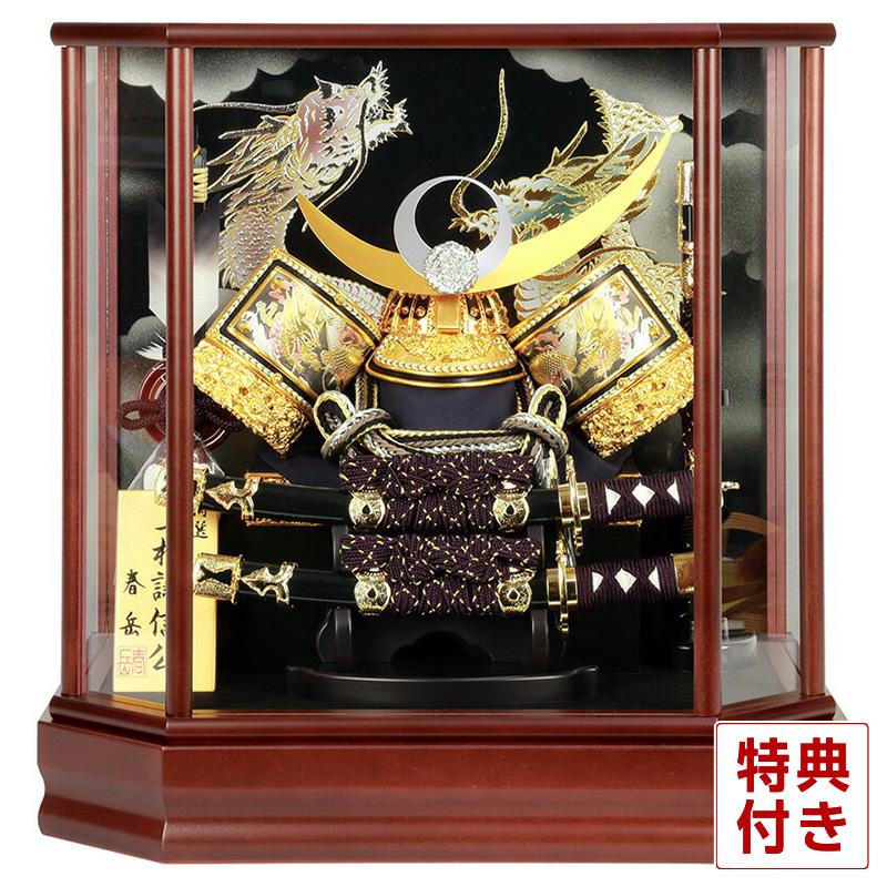 五月人形 コンパクト 上杉謙信公翔龍 兜ケース飾り 兜飾り 初節句 男の子