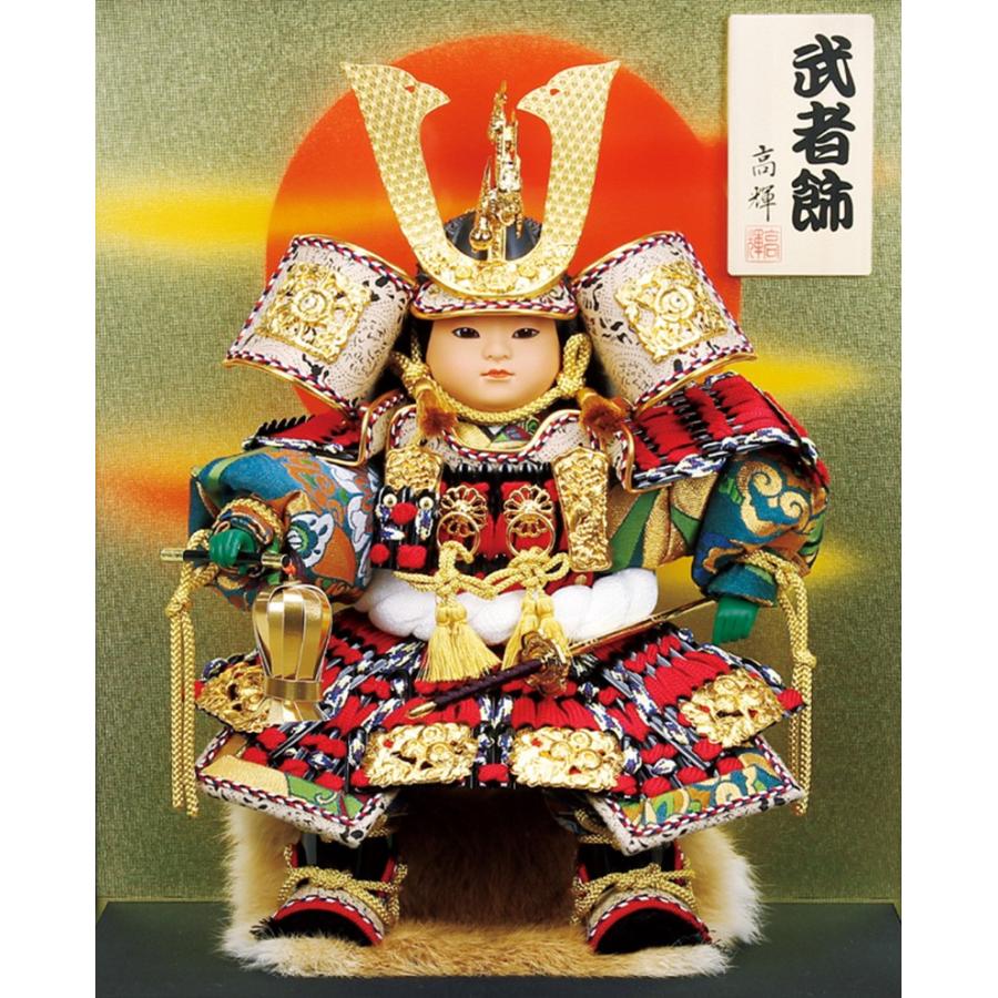 100周年記念祭】五月人形 コンパクト 子供大将飾り 武者人形 ケース