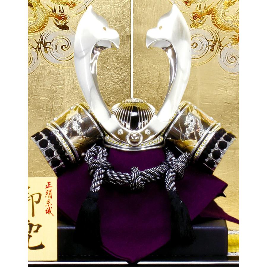 100周年記念祭】五月人形 兜収納飾り 兜飾り 高輝作 正絹 黒糸縅 10号