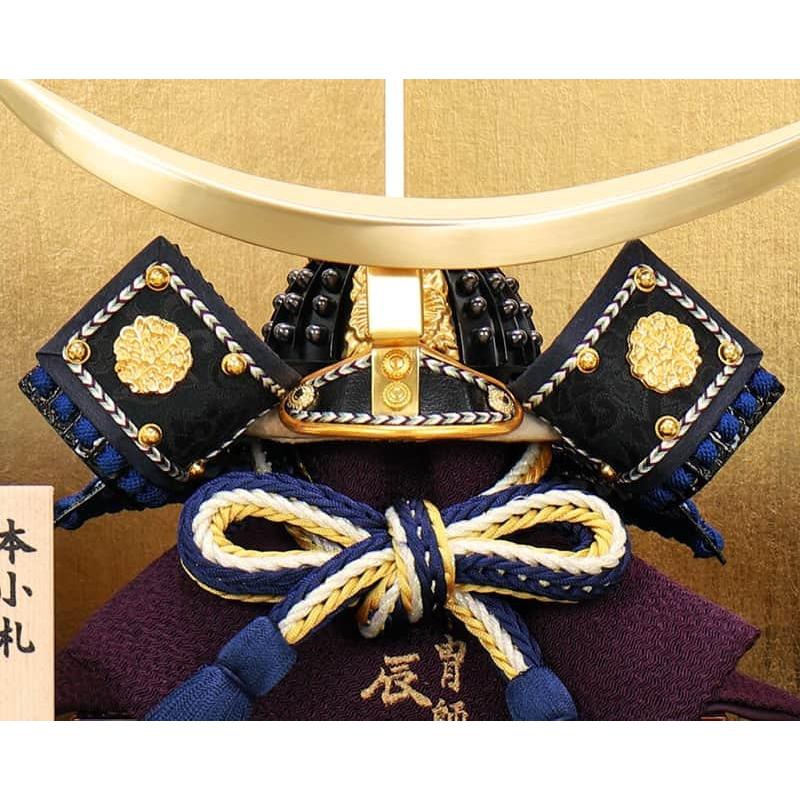 100周年記念祭】五月人形 コンパクト 伊達政宗 兜収納飾り 兜飾り 辰広