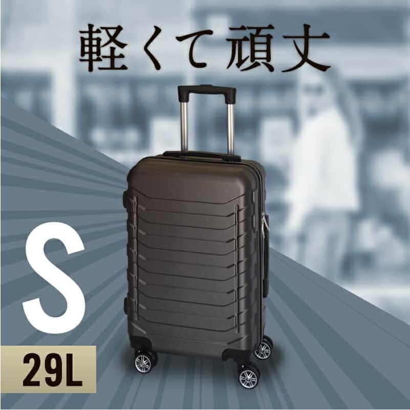 スーツケース 機内持ち込み Sサイズ 鍵なし ライト 軽量 静音 ダブルキャスター 8輪 suitcase h-baggage-lt-s｜2508-honpo｜06