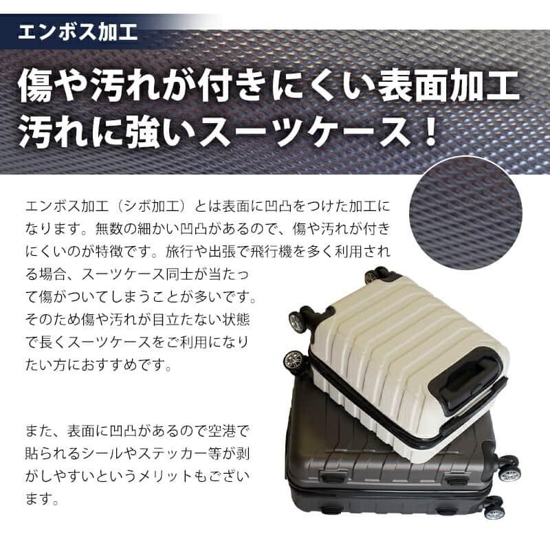 スーツケース 機内持ち込み Sサイズ 鍵なし ライト 軽量 静音 ダブルキャスター 8輪 suitcase h-baggage-lt-s｜2508-honpo｜09