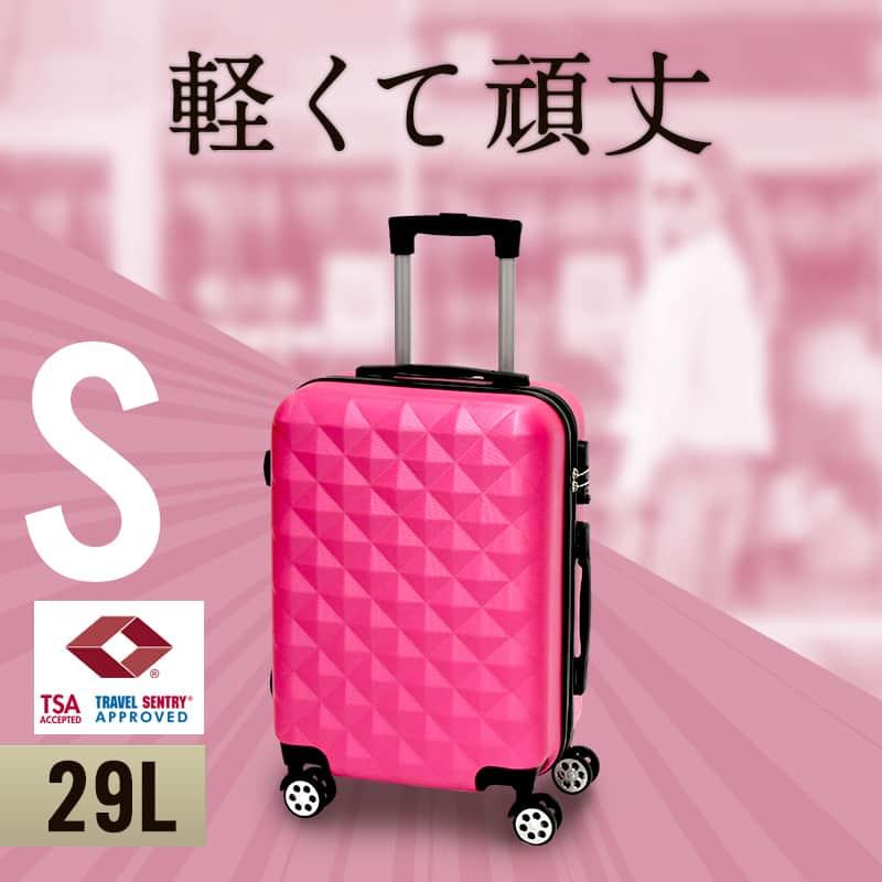 スーツケース かわいい 機内持ち込み Sサイズ TSAロック プリズム 軽量 静音 ダブルキャスター 8輪 suitcase h-baggage-pm-s｜2508-honpo｜06