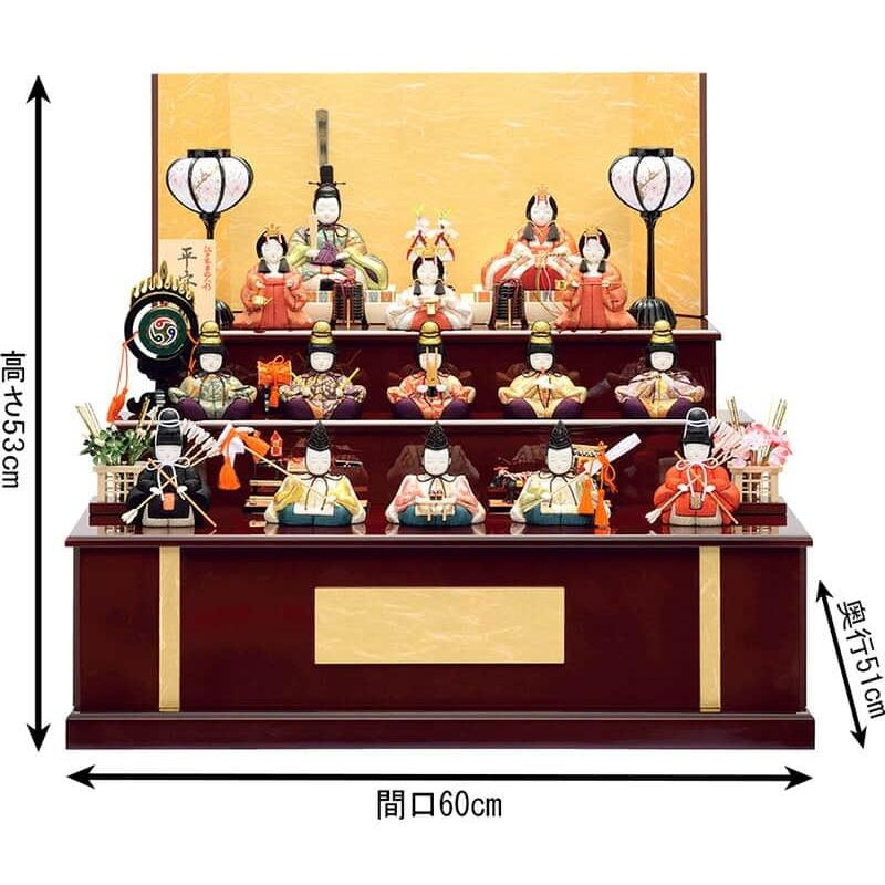 雛人形 一秀 ひな人形 雛 木目込人形飾り 三段飾り 十五人飾り 木村一秀作 平安雛 15号 木製三段セット H023 Id 017 H023 Id 017 雛人形と五月人形の人形屋ホンポ 通販 Yahoo ショッピング